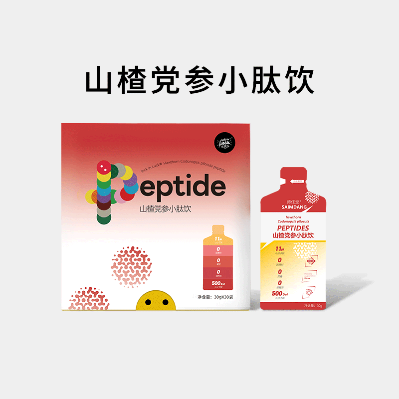 师任堂山楂党参小分子肽饮品乐开乐开袋即饮