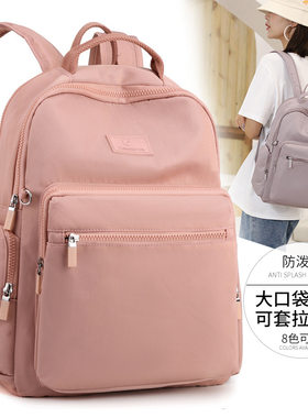潮牌韩版防泼水可套拉杆箱双肩包