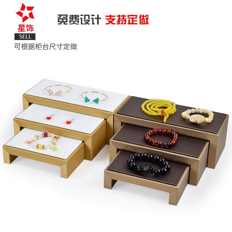 文玩手把件珠串珠宝饰品展示架