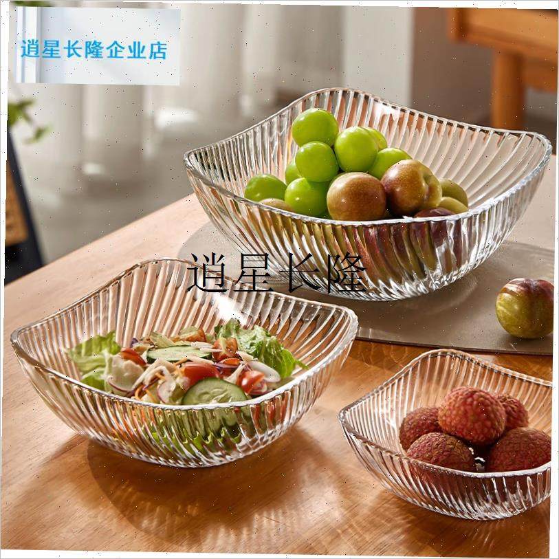 l新款玻璃果盘客厅家用茶几水果盘轻奢高档精致沙拉W碗零食摆放盘,餐饮具,果盆/果盘/果篮,淘宝优惠券,粉丝福利购,淘宝优惠卷