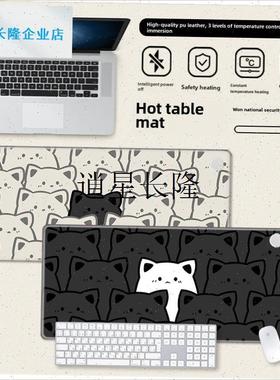 l黑色猫咪加热鼠标垫超大号冬季简约可爱电脑键盘冬W天暖手办公桌