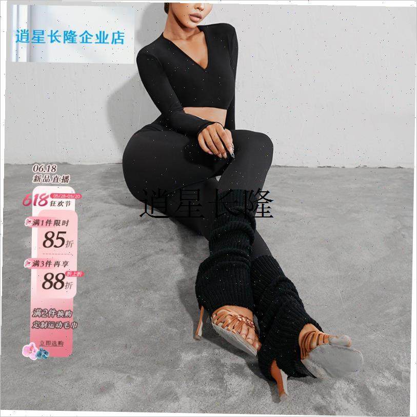 lZYM袜子短款拉丁舞z配件舞蹈专用袜套百搭很舒服WT