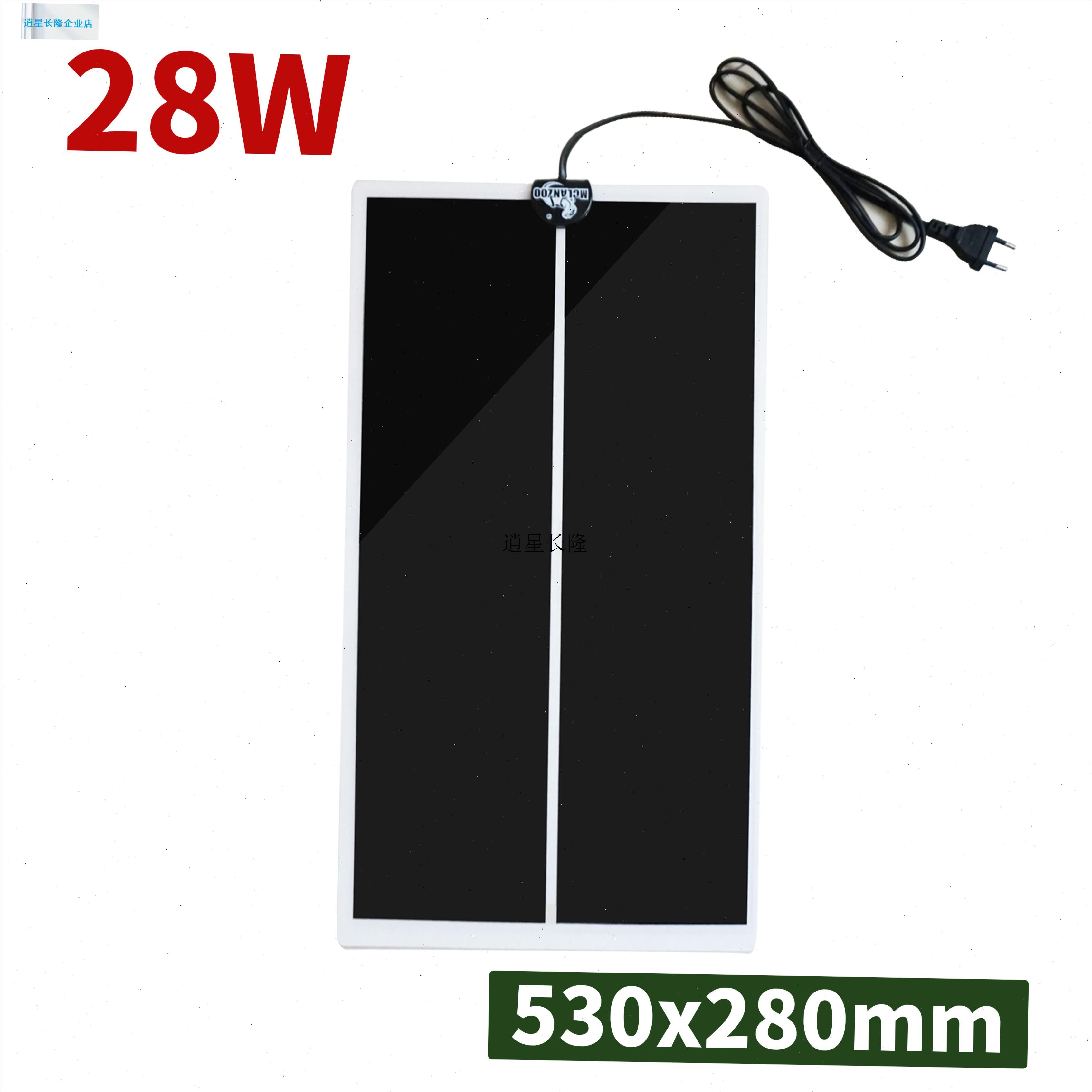 lMCLANZOO魅族爬宠加热垫爬虫箱守宫蛇角蛙乌龟保温智Z能恒温电热