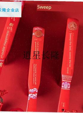 l婚礼扫床刷d大红色木制节日床刷软毛嫁妆扫帚喜事清洁除尘婚礼