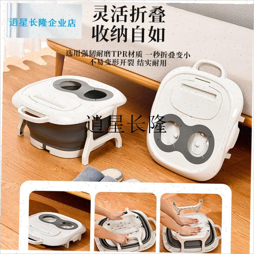 l日本Sp折叠足浴塑料足浴超过小腿温度锁K定按摩足浴神器覆盖家庭
