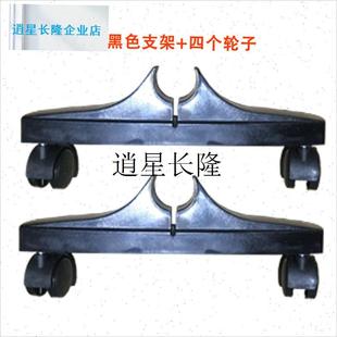 l超薄联创板式油汀电暖气取暖z器脚支架底座脚轮脚架油汀配件