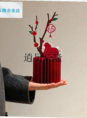 l新年装饰摆件2026马年桌面玄关客厅装饰品创意R摆件氛围布置装饰