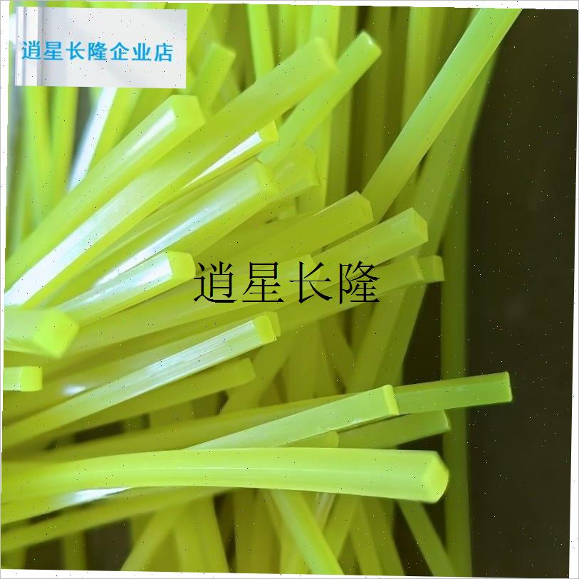 l割草机配件便携式插o卡铆钉草绳插绳款专用草头进口打草线方形通