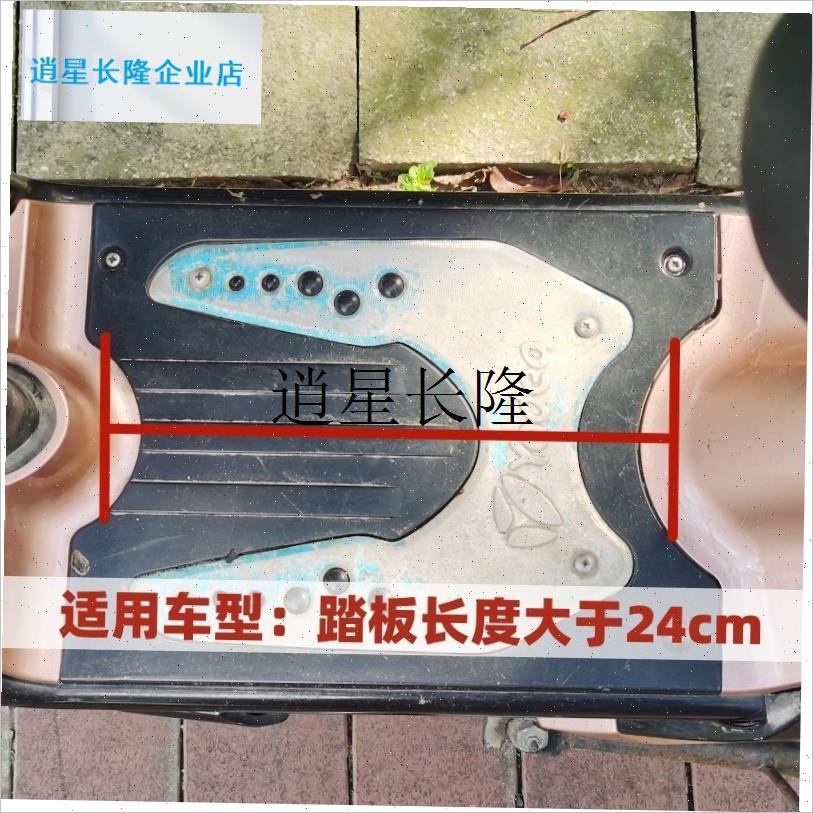 l电动车宠物筐坐机车踏板安全座椅外出遛狗遛猫电动Y车带狗狗神器