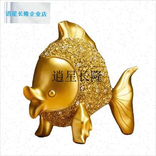l年年有余金鱼摆件乔迁新居礼品高档大气创意轻奢V家居饰品玄关酒