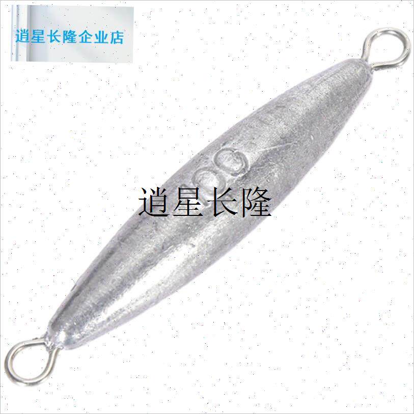 l橄榄双环铅坠锚鱼海钓海杆路亚串钩F远投实心坠防挂底钓鱼铅陀钓