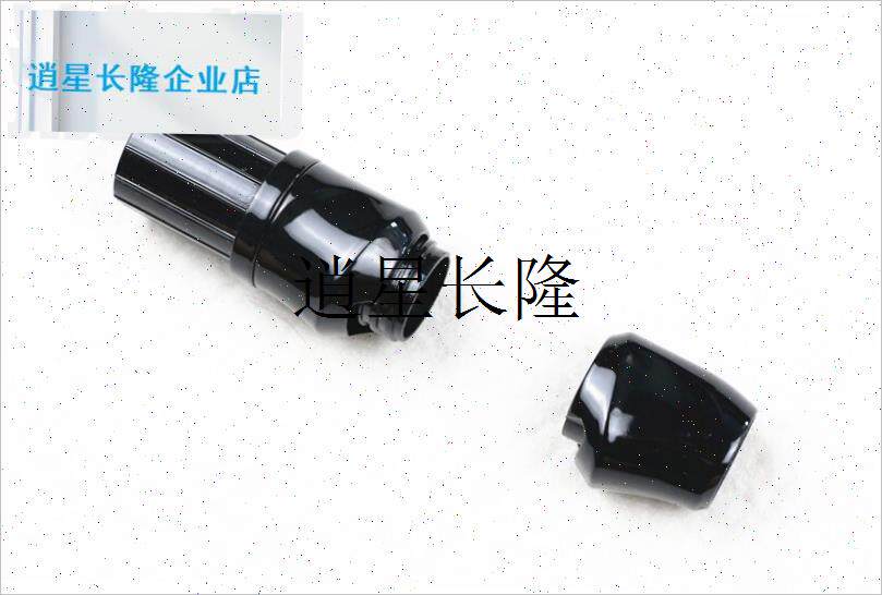 lDIY路亚竿分体轮座直柄oSKSS枪柄 直柄SKTS+SKSPS黑漆鱼竿DIY配