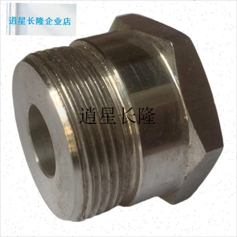 l方铜螺母调节鞍座车把上下左右外六方紧固配件动V感单车健身车螺