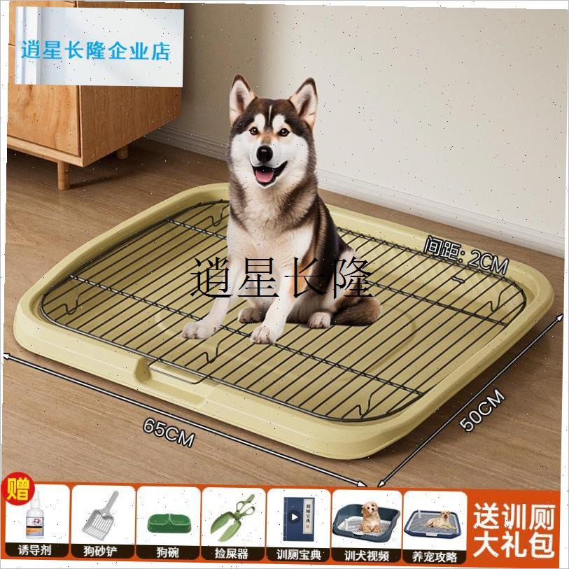 l狗厕所大型e中型小型犬定点排便神器专用大小便尿盆狗砂盆大号便