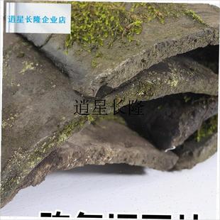 l旧瓦片装饰老f瓦片古建弧形小青瓦复古装修造型景观背景墙茶室庭