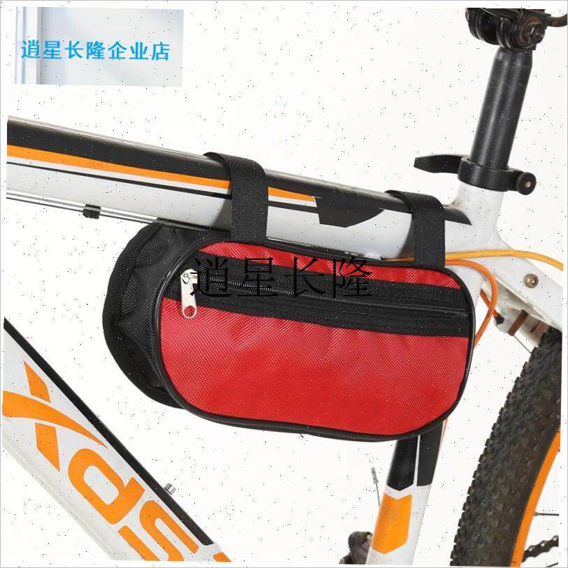 l自行车水壶包儿童车横梁包车架包手机包J骑行装备上管包工具配件