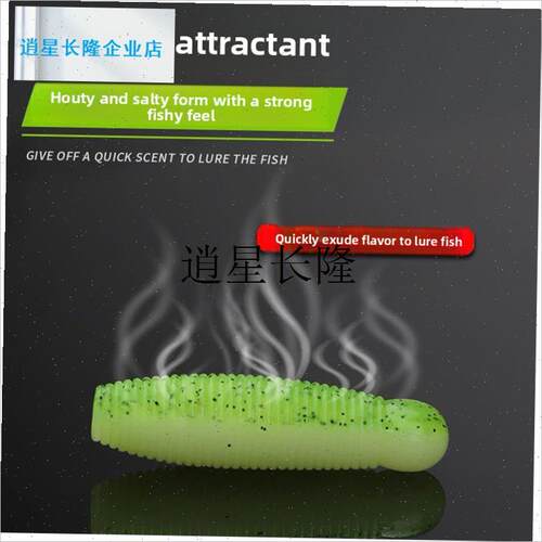 l3厘米小土豆软饵鲁亚假饵慢x沉低音演奏黑鱼曲柄钩无铅钓鱼组蜂