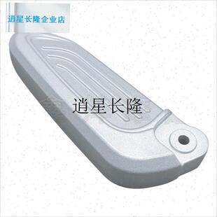 lN7电瓶车搁脚大牛电o动车脚踏板后踩脚蹬带弹珠后座折叠铝合金配