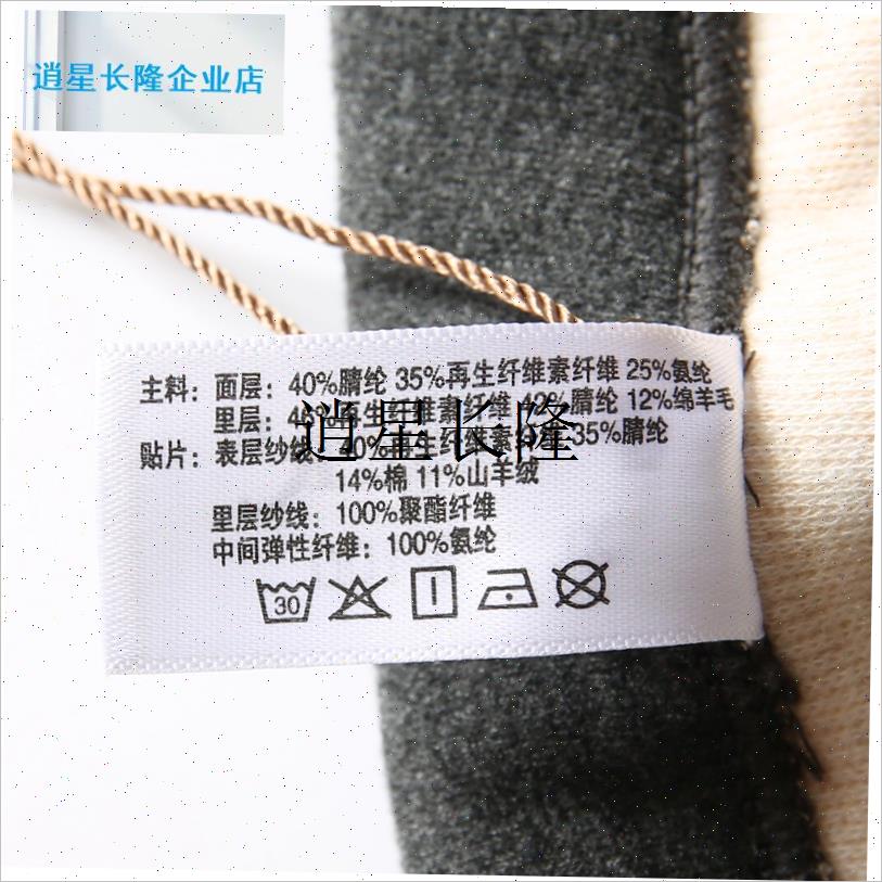 l凯撒casegr秋冬男士加厚保暖裤超厚羊绒大贴片护膝护腰加绒打底