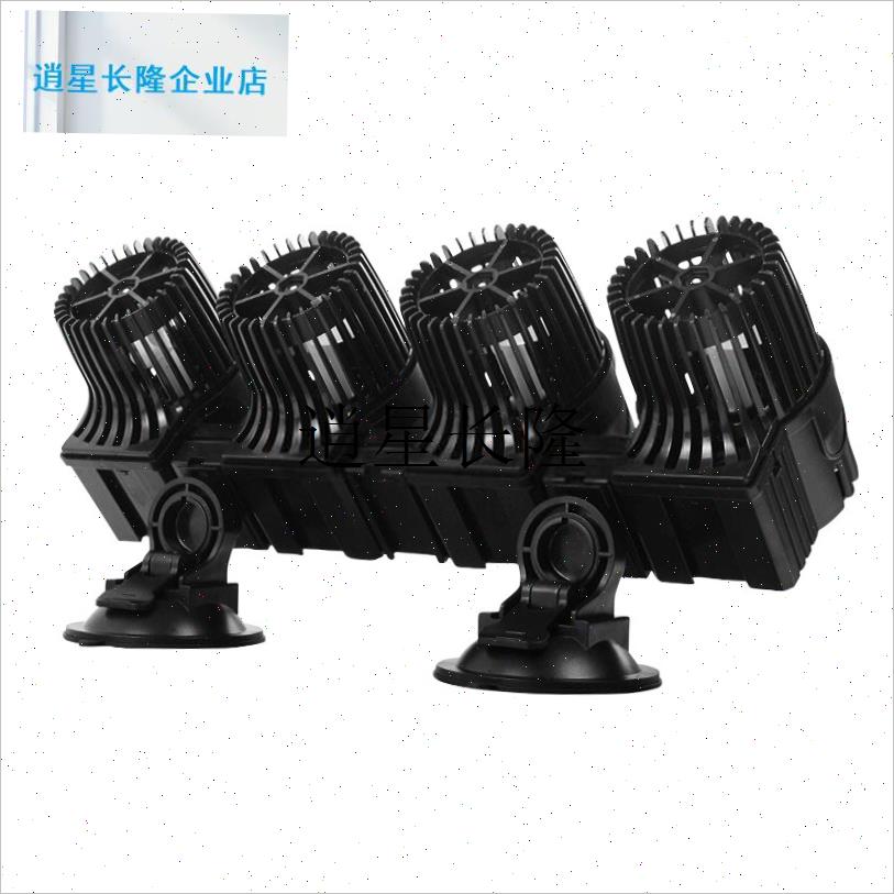 l四头鱼缸造浪泵超静音冲s浪泵鱼池吹鱼粪器造流环流泵制浪大型强