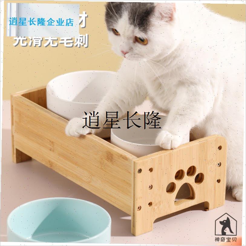 l猫碗架子木质宠物餐桌狗饭桌狗盆猫咪桌子高度可调W增高护颈防打