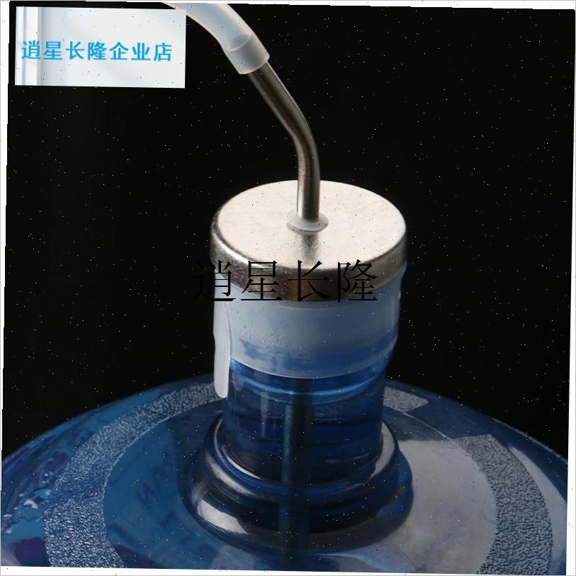l纯钛桶装水上水管家用电茶炉抽B水管茶具配件桶装水专用抽水管零