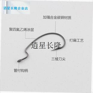 l9003CD曲柄钩散装德州钓组钩路亚鱼钩K加强宽腹鲈鱼钩翘嘴钩鳜鱼