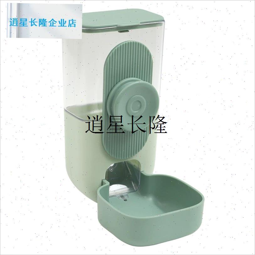 l猫咪挂式饮水机狗狗喝水器自动喂食器悬挂水壶喂U水挂笼子宠物用