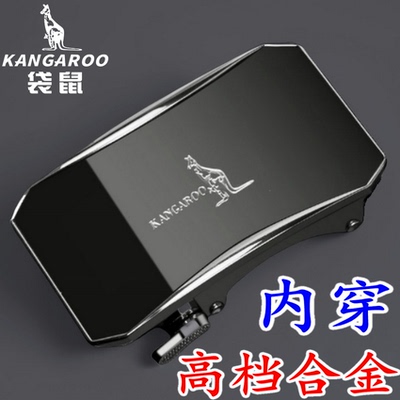 袋鼠高档合金内穿式自动扣扣头