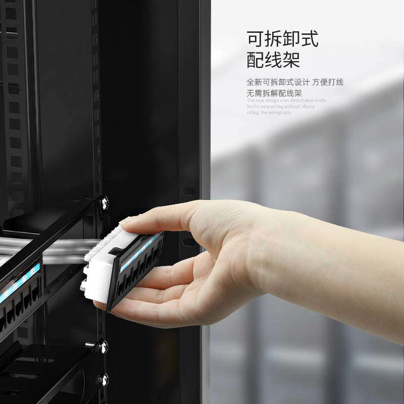 AMPCOM安普康超五类网络配线架24口工程级成品网线水晶头连接器现
