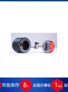 优势供应德国PRIMES手持式功率计PocketMonitor PMT 70icu