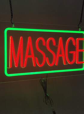 按摩店亚克力霓虹灯装饰灯牌LED MASSAGE open neon signs广告牌