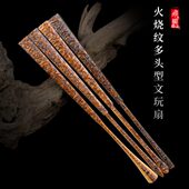 新品 蟒纹95寸电镀高档玉竹合青文玩扇子苏工男女古风折扇 飞炽