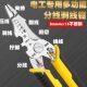多功能斜口电工剥线钳神器不锈钢鹰嘴绕线剥皮压线钳子接线端子钳