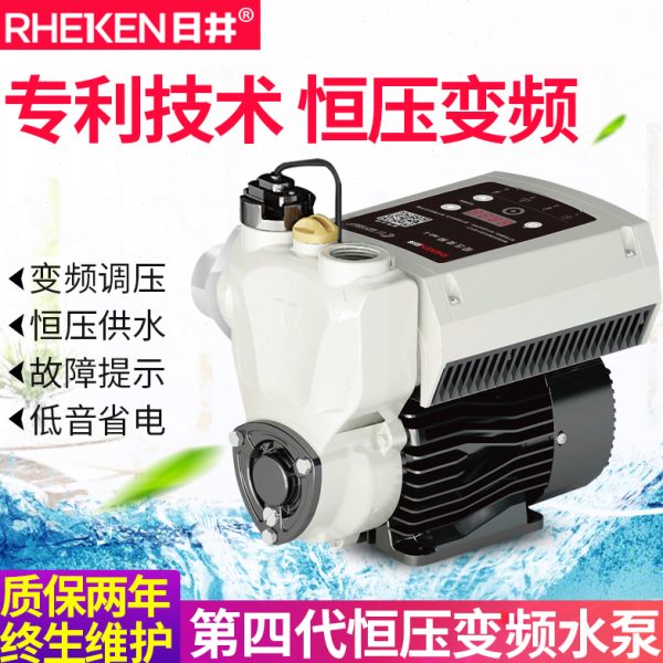 宾馆全自动自来水管日变频道加压水泵恒压自吸泵别墅井增压泵家用
