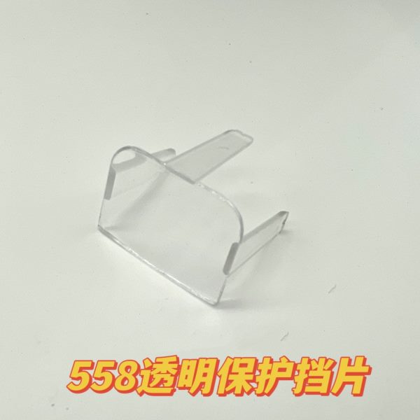 有机玻璃气泡垫透明保挡展示架片亚克力55环8塑料托盘片