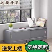 实木飘窗柜推拉门矮柜地柜可坐落地窗台柜阳台柜电视柜储物柜定制