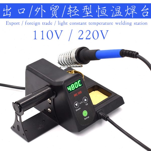 16台W休眠电焊936电烙铁可调工业级L工具型8恒温W焊60维修焊接