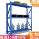 中型仓储货架储藏货架仓储简易货架 三层承重300kg置物架货架家用