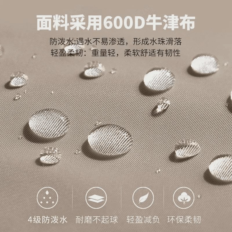 户外笔袋折叠凳便携马扎拉链包折叠椅旅游露营野餐椅子钓鱼小板凳