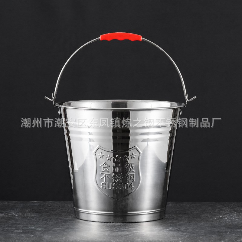 304不锈钢提桶加厚锥形水桶带盖手提桶大容量消防桶酒吧啤酒桶