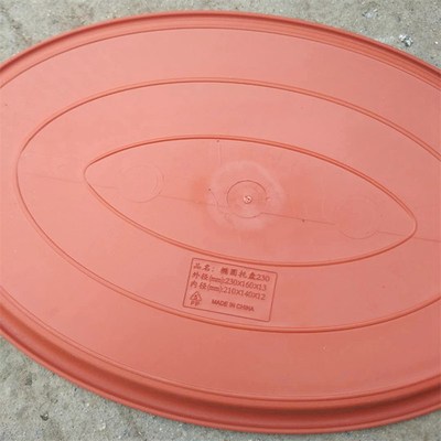 椭圆形花盆托盘加厚塑料长圆形垫底托F底座陶瓷盆景多肉接水盘花