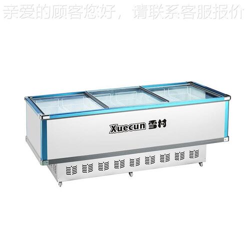 新款卧式a大排档烧烤点菜柜 冷藏展示柜海鲜保鲜冰柜商用冰箱