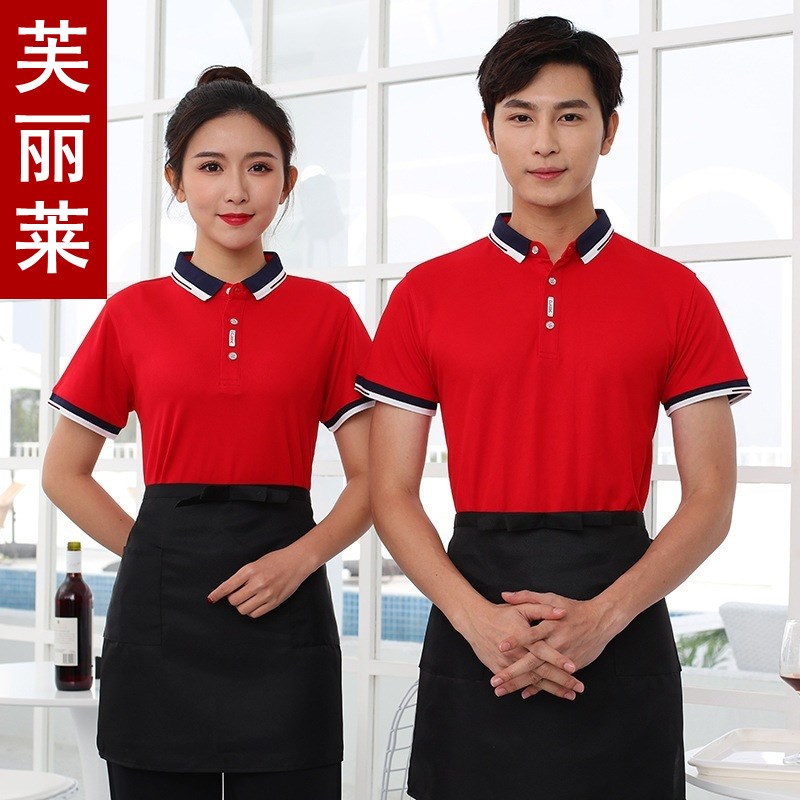 酒店工作服套装t恤短袖刺绣logo衣服女餐饮快餐店文化广告衫工装