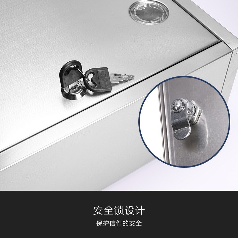 深圳办公楼刷卡不锈钢文件柜 水电单信报箱 信报箱 外观时尚