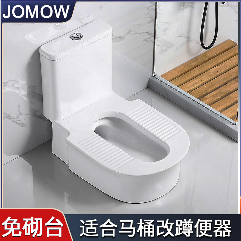 免挖坑马桶改蹲便器便池蹲坑家用坐式G坐便器改蹲式蹲厕蹬便大便