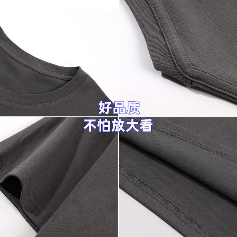 短袖纯棉t恤定制班服文化衫刺绣印logo圆领广告衫工作服定做