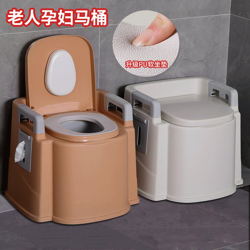 厂货通成人移动马桶双扶手家用便携式坐便器孕妇老人坐便器痰盂