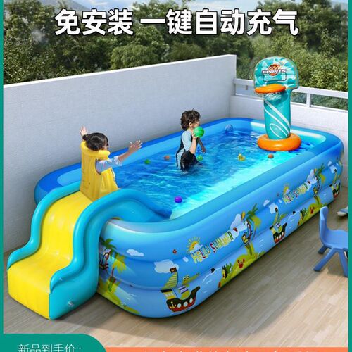 充气游泳池家用婴儿童宝宝户外加厚游泳桶小O孩大人滑梯大型戏水