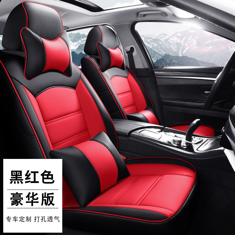 DyW真皮汽车座套四季通用汽车坐垫F全包围汽车座椅套专车专用车座